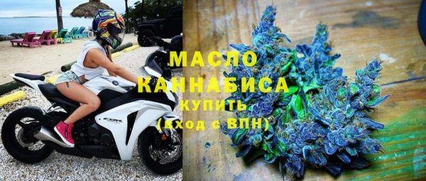 мяу мяу мука Балабаново