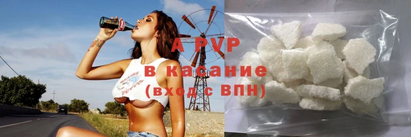 мяу мяу мука Балабаново