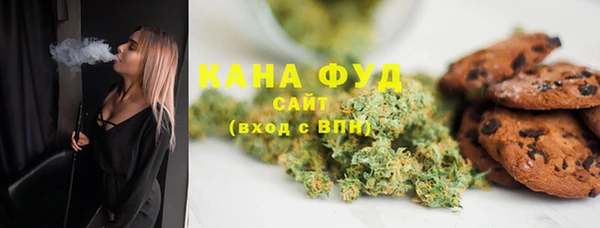 мяу мяу мука Балабаново