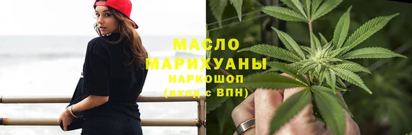 кокаин Аркадак