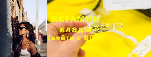 мяу мяу мука Балабаново