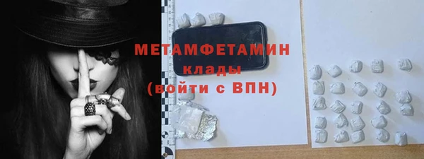 мяу мяу мука Балабаново