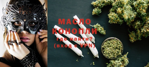 мяу мяу мука Балабаново