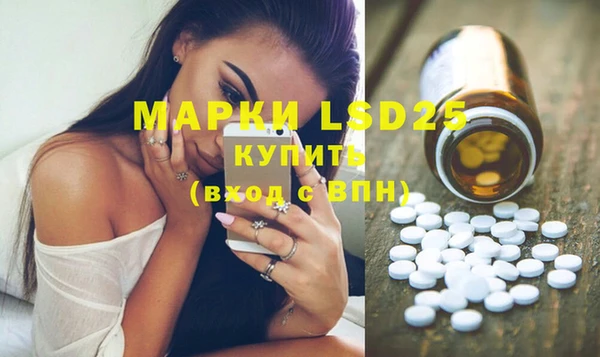 мяу мяу мука Балабаново