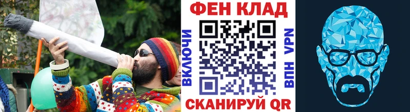 Первитин Декстрометамфетамин 99.9% Верхнеуральск