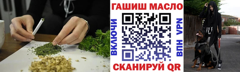 ТГК концентрат  Верхнеуральск 